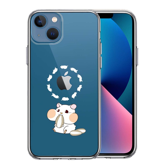 iPhone13mini ケース クリアジャケット ハムスター ラン スマホケース 側面ソフト 背面ハード ハイブリッド-0