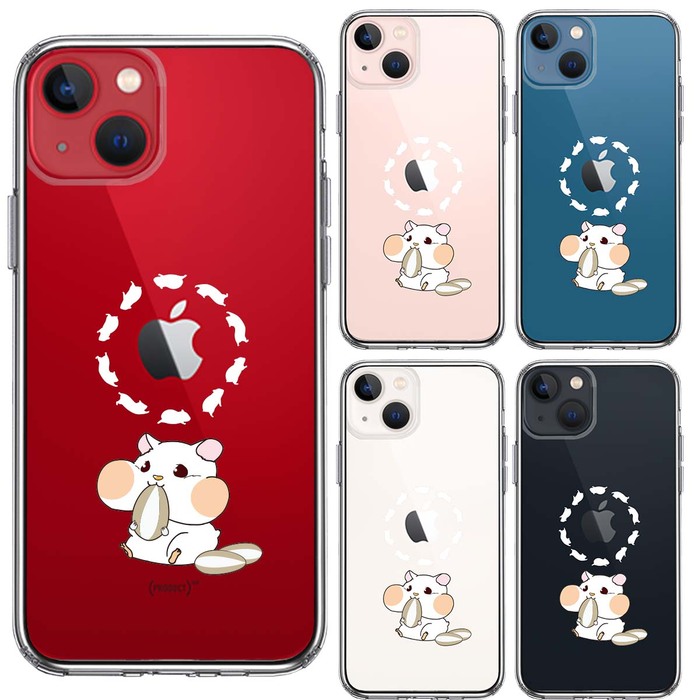 iPhone13mini ケース クリアジャケット ハムスター ラン スマホケース 側面ソフト 背面ハード ハイブリッド-1