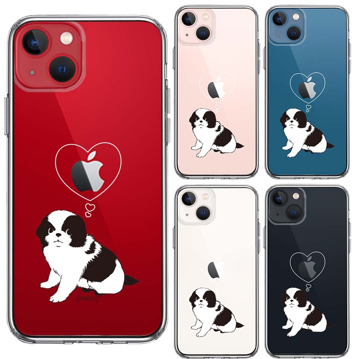 iPhone13mini ケース クリアチン スマホケース 側面ソフト 背面ハード ハイブリッド-1