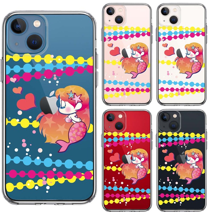 iPhone13 ケース クリアYoung mermaid 2 スマホケース 側面ソフト 背面ハード ハイブリッド-1