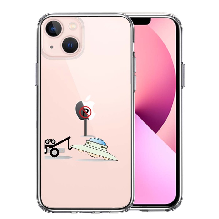 iPhone13 ケース クリアレッカー 移動 宇宙人 スマホケース 側面ソフト 背面ハード ハイブリッド-0