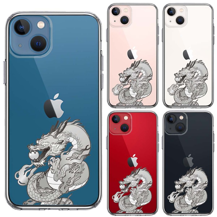 iPhone13 ケース クリア龍 4 スマホケース 側面ソフト 背面ハード ハイブリッド-1