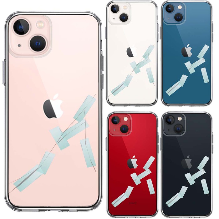 iPhone13 ケース クリアひび割れ 修理 スマホケース 側面ソフト 背面ハード ハイブリッド-1