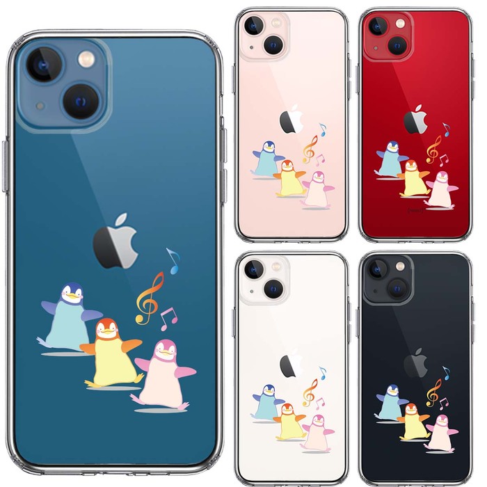 iPhone13 ケース クリアペンギン 音楽 スマホケース 側面ソフト 背面ハード ハイブリッド-1