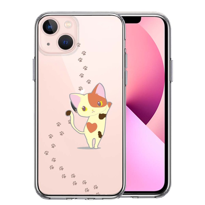 iPhone13 ケース クリアジャケット 三毛猫 フットプリント スマホケース 側面ソフト 背面ハード ハイブリッド-0