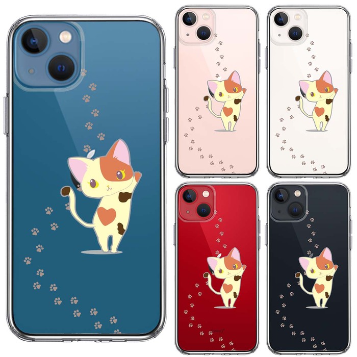 iPhone13 ケース クリアジャケット 三毛猫 フットプリント スマホケース 側面ソフト 背面ハード ハイブリッド-1