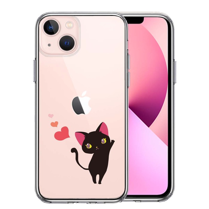 iPhone13 ケース クリア  ジャケット ねこ ハート スマホケース 側面ソフト 背面ハード ハイブリッド-0