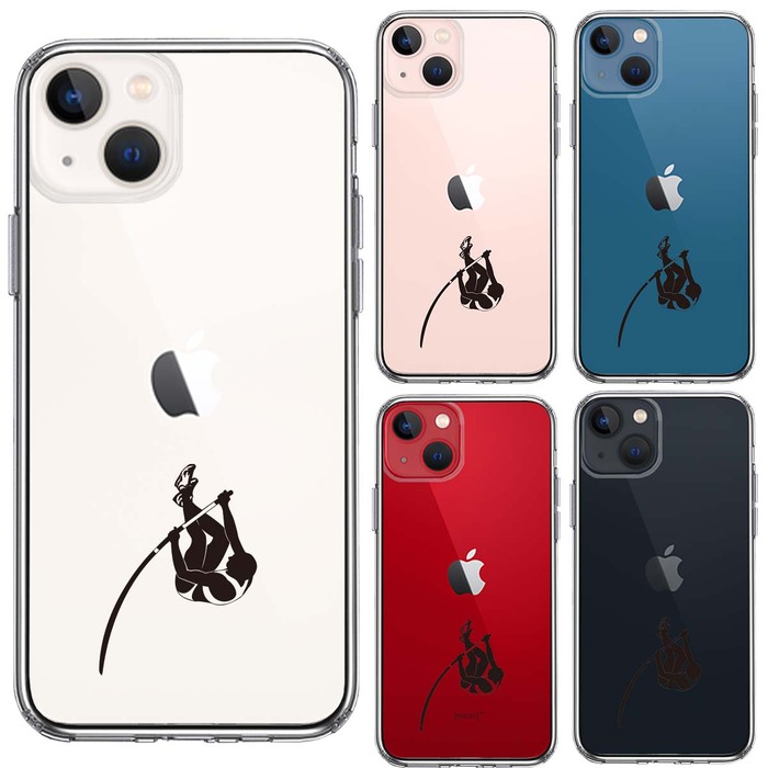 iPhone13 ケース クリア棒高跳び ジャンパー スマホケース 側面ソフト 背面ハード ハイブリッド-1