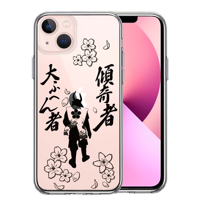iPhone13 ケース クリア桜 武士 前田慶次 スマホケース 側面ソフト 背面ハード ハイブリッド-0