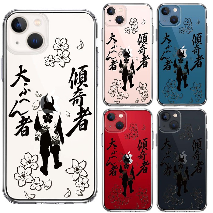iPhone13 ケース クリア桜 武士 前田慶次 スマホケース 側面ソフト 背面ハード ハイブリッド-1