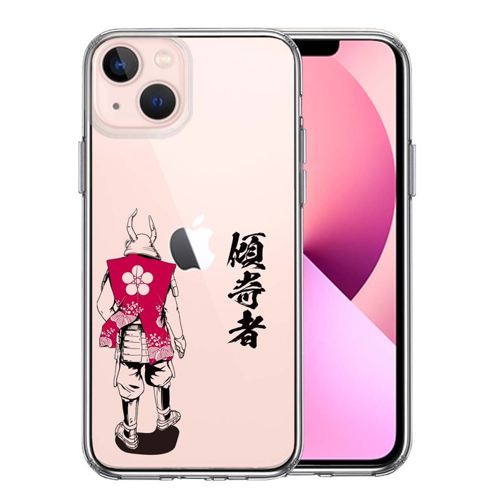 iPhone13 ケース クリア前田慶次 鳳凰 傾奇者 スマホケース 側面ソフト 背面ハード ハイブリッド UA16773731-4103-0