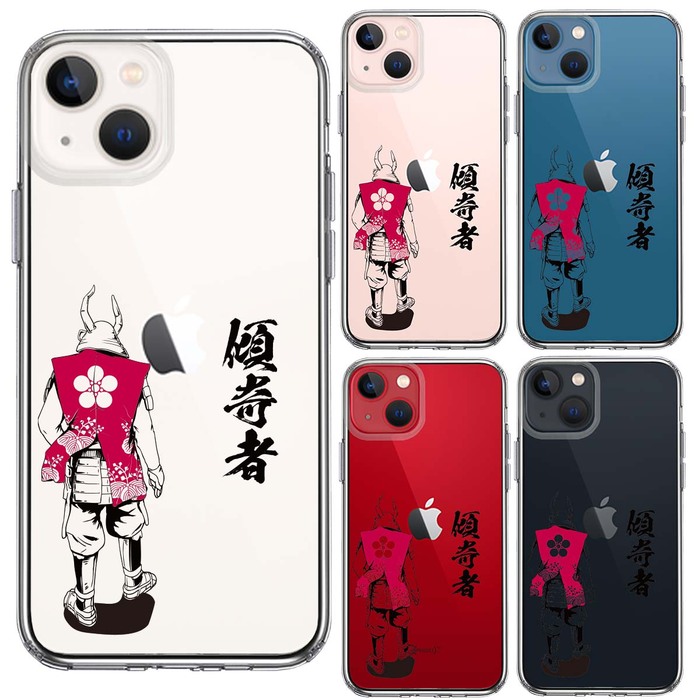 iPhone13 ケース クリア前田慶次 鳳凰 傾奇者 スマホケース 側面ソフト 背面ハード ハイブリッド UA16773731-4103-1