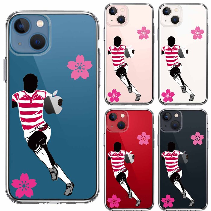iPhone13 ケース クリアラグビー バックス さくら 桜 スマホケース 側面ソフト 背面ハード ハイブリッド-1