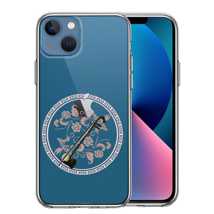 iPhone13 ケース クリア楽器 二胡 スマホケース 側面ソフト 背面ハード ハイブリッド-0