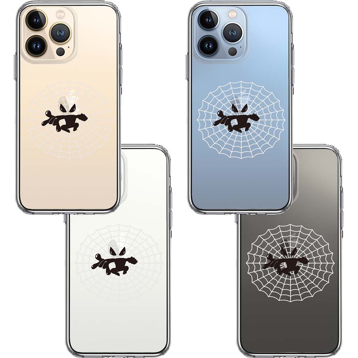 iPhone13Pro ケース クリア映画パロディ 蜘蛛男 2 スマホケース 側面ソフト 背面ハード ハイブリッド-1