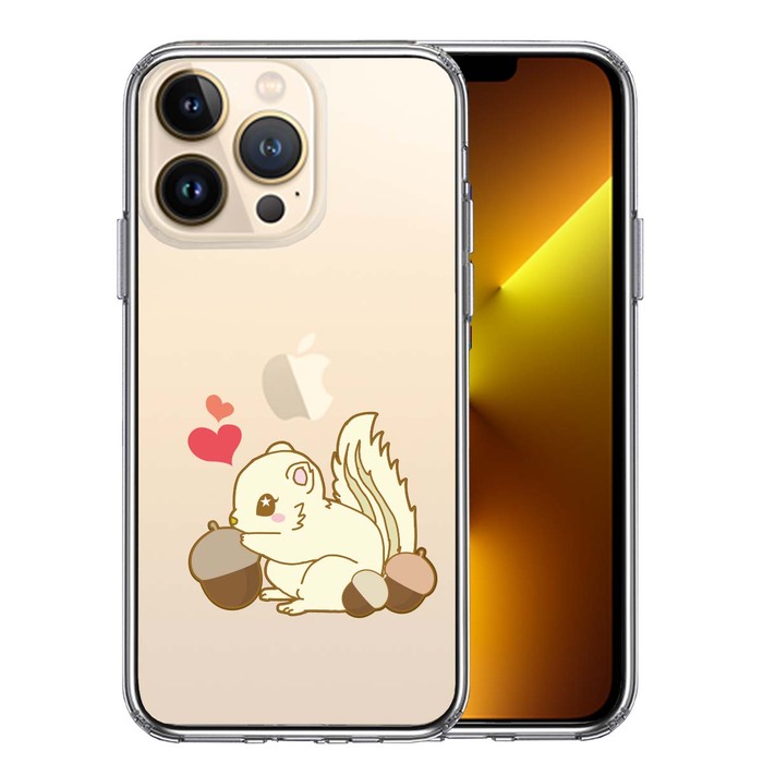 iPhone13Pro ケース クリアリス どんぐり大好き スマホケース 側面ソフト 背面ハード ハイブリッド-0