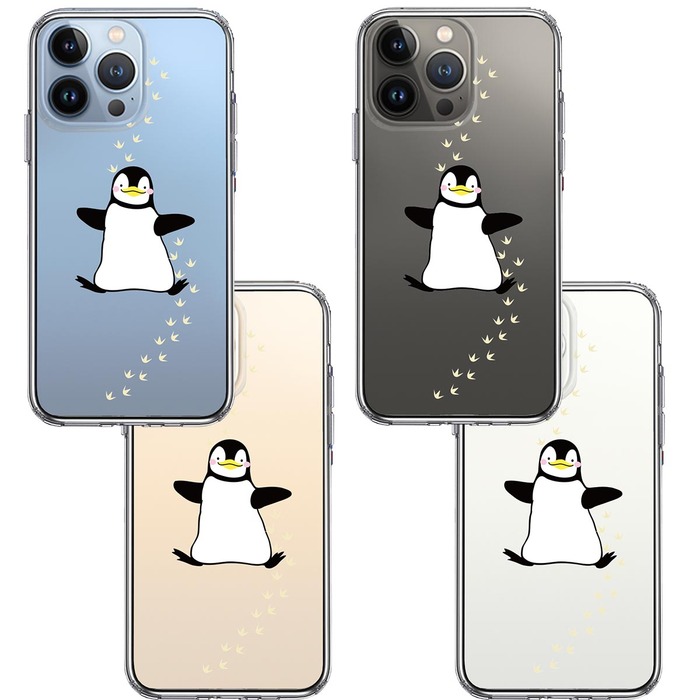 iPhone13Pro ケース クリアペンギン フットプリント スマホケース 側面ソフト 背面ハード ハイブリッド-1
