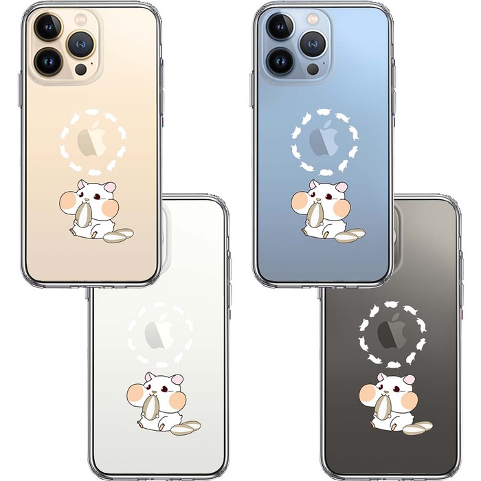 iPhone13Pro ケース クリアジャケット ハムスター ラン スマホケース 側面ソフト 背面ハード ハイブリッド-1