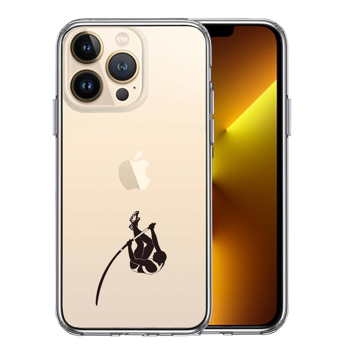 iPhone13Pro ケース クリア棒高跳び ジャンパー スマホケース 側面ソフト 背面ハード ハイブリッド-0