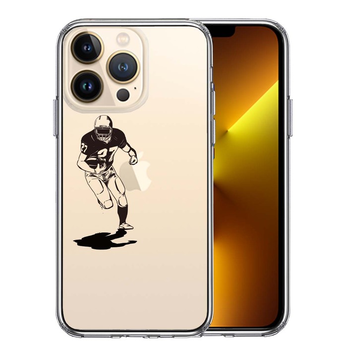 iPhone13Pro ケース クリアアメフト クオーターバック スマホケース 側面ソフト 背面ハード ハイブリッド-0