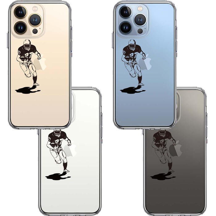 iPhone13Pro ケース クリアアメフト クオーターバック スマホケース 側面ソフト 背面ハード ハイブリッド-1