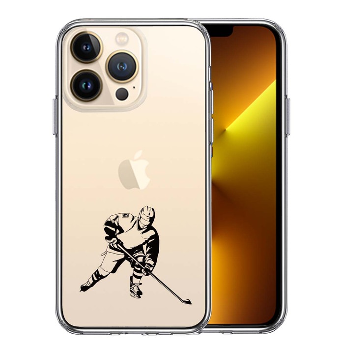 iPhone13Pro ケース クリアアイスホッケー2 スマホケース 側面ソフト 背面ハード ハイブリッド-0