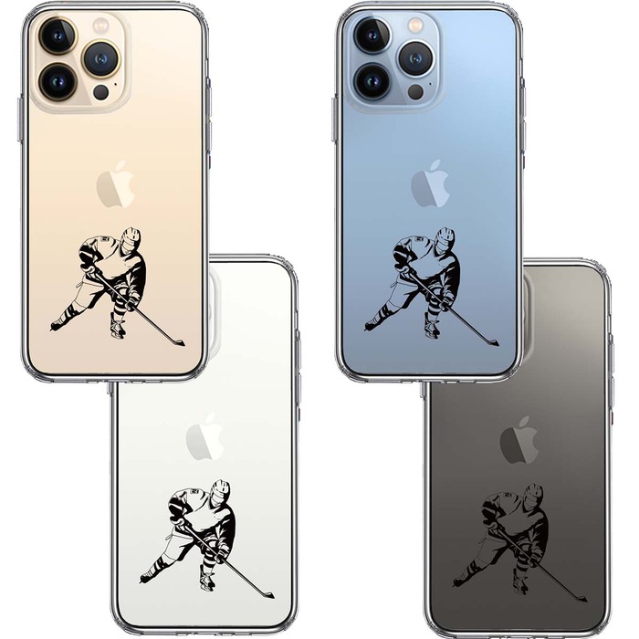 iPhone13Pro ケース クリアアイスホッケー2 スマホケース 側面ソフト 背面ハード ハイブリッド-1