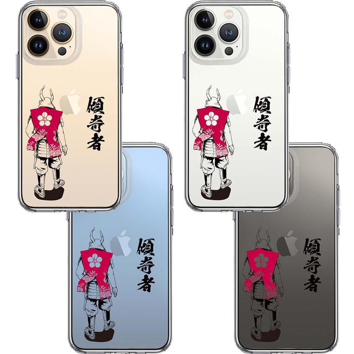 iPhone13Pro ケース クリア前田慶次 鳳凰 傾奇者 スマホケース 側面ソフト 背面ハード ハイブリッド UA16772716-4184-1