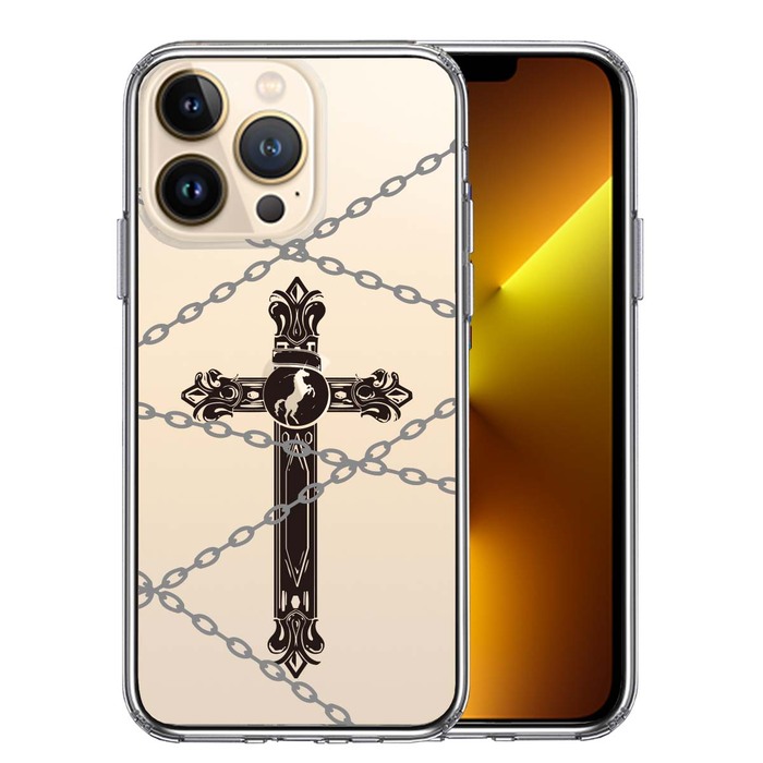 iPhone13Pro ケース クリアクロス ＆チェーン スマホケース 側面ソフト 背面ハード ハイブリッド-0