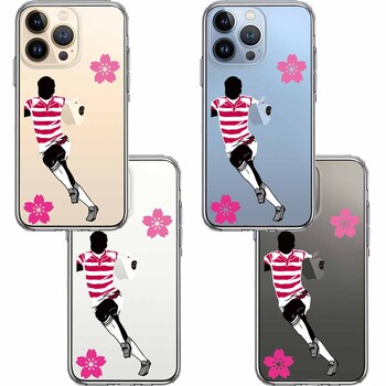 iPhone13Pro ケース クリアラグビー バックス さくら 桜 スマホケース 側面ソフト 背面ハード ハイブリッド-1