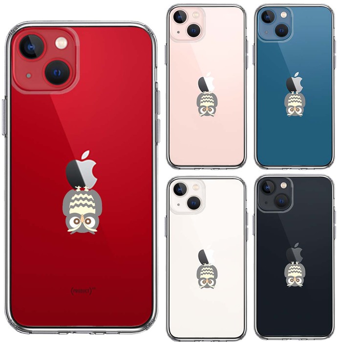 iPhone13miniケース クリアふくろう 一休み スマホケース 側面ソフト 背面ハード ハイブリッド-1