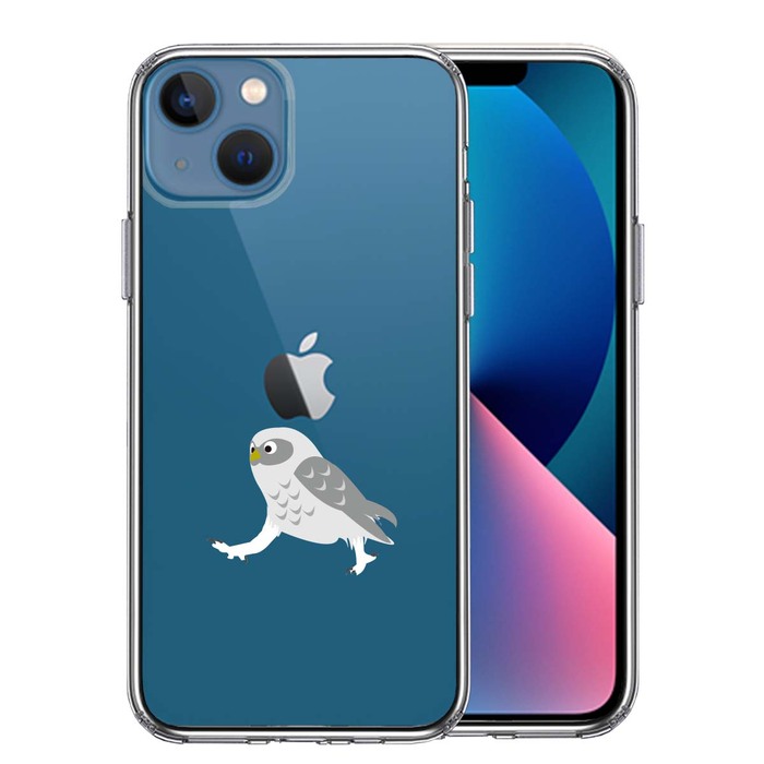 iPhone13 ケース クリアふくろう 歩き 足が長い スマホケース 側面ソフト 背面ハード ハイブリッド-0