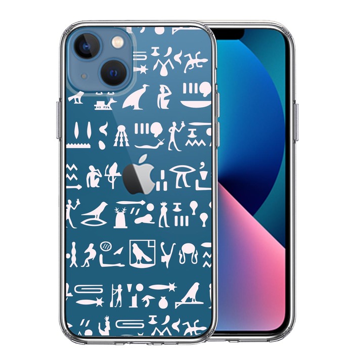 iPhone13 ケース クリア  ヒエログリフ 象形文字 淡桃 スマホケース 側面ソフト 背面ハード ハイブリッド-0