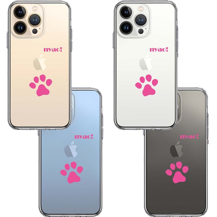 iPhone13Pro ケース クリアねこ 猫 足跡 ピンク スマホケース 側面ソフト 背面ハード ハイブリッド-1