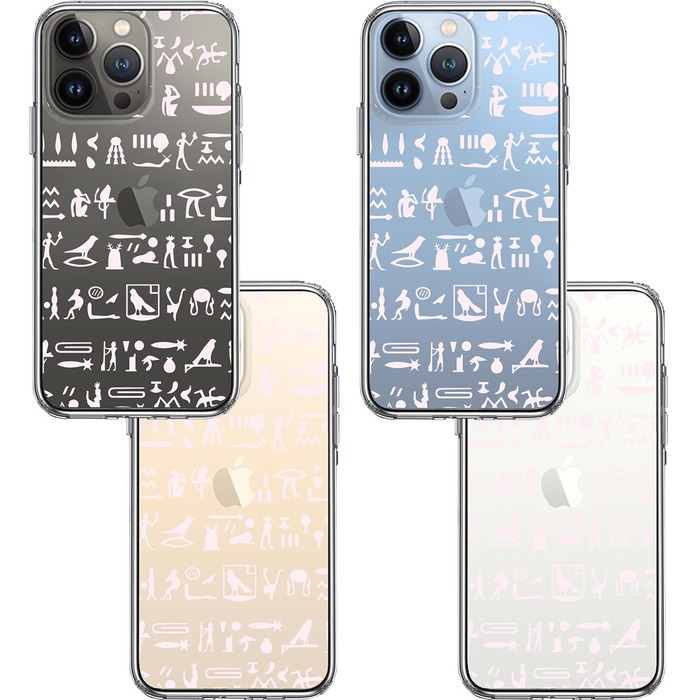 iPhone13Pro ケース クリア  ヒエログリフ 象形文字 淡桃 スマホケース 側面ソフト 背面ハード ハイブリッド-1