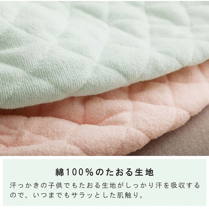 寝具 腹巻 約30×40cm 寝冷え対策 お昼寝 キッズ ジュニア 綿100％ ゴム付き ズレない キッズ 腹巻S 3個セット-2
