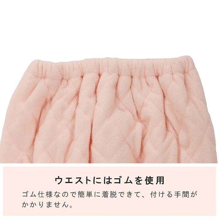 寝具 腹巻 約30×40cm 寝冷え対策 お昼寝 キッズ ジュニア 綿100％ ゴム付き ズレない キッズ 腹巻S 3個セット-3