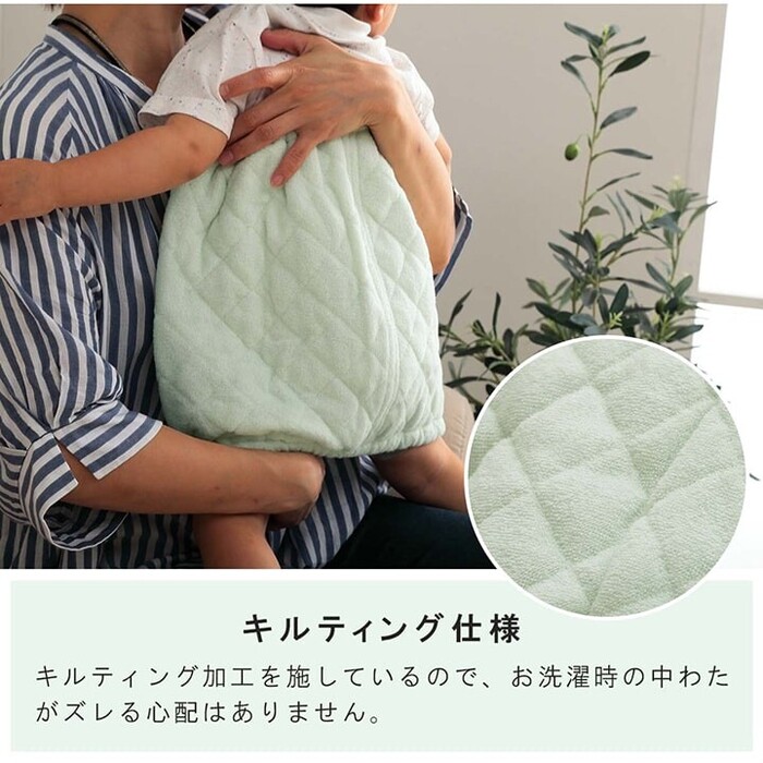 寝具 腹巻 約30×40cm 寝冷え対策 お昼寝 キッズ ジュニア 綿100％ ゴム付き ズレない キッズ 腹巻S 3個セット-5