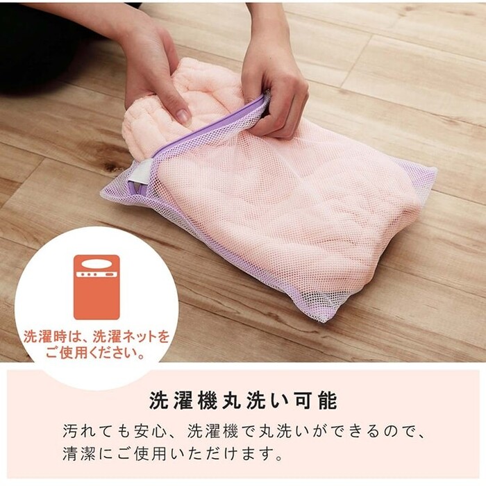 寝具 腹巻 約30×40cm 寝冷え対策 お昼寝 キッズ ジュニア 綿100％ ゴム付き ズレない キッズ 腹巻S 3個セット-6