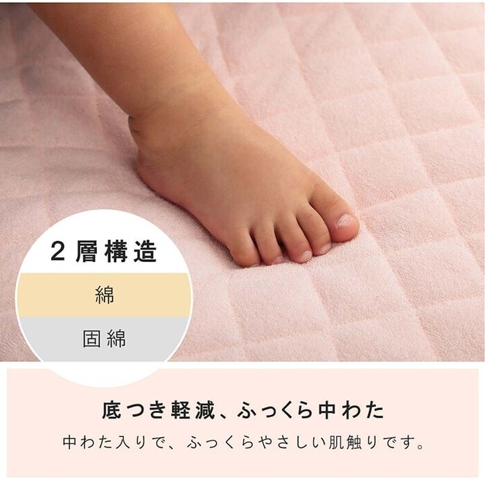 寝具 腹巻 約70×120cm 寝冷え対策 お昼寝 キッズ ジュニア 綿100％ ズレない キッズ お昼寝マット-5