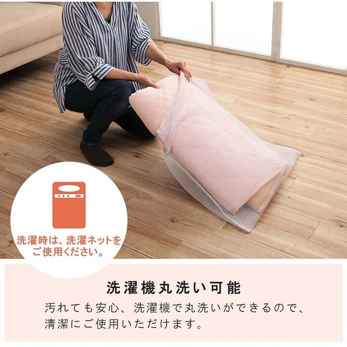 寝具 腹巻 約70×120cm 寝冷え対策 お昼寝 キッズ ジュニア 綿100％ ズレない キッズ お昼寝マット-7
