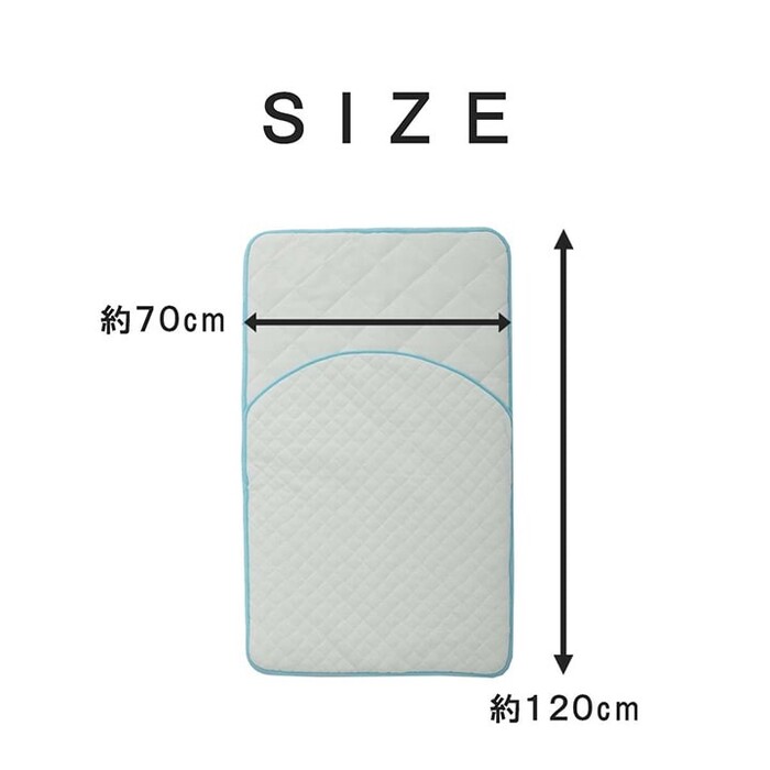 寝具 腹巻 約70×120cm 寝冷え対策 お昼寝 キッズ ジュニア 綿100％ ズレない キッズ お昼寝マット-8