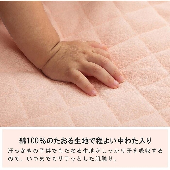 寝具 敷きパッド お昼寝 コット専用 キッズ ジュニア 綿100％ キッズ コット敷パッド 2個セット-2