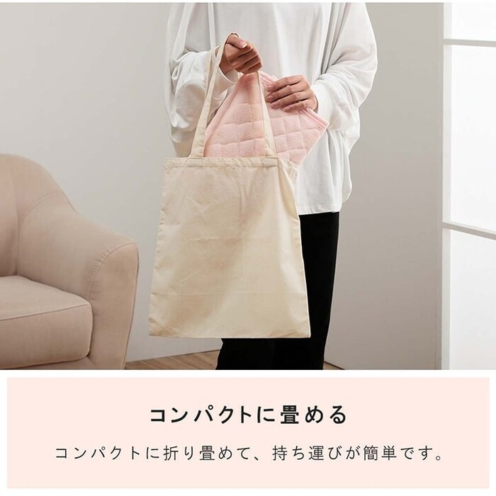 寝具 敷きパッド お昼寝 コット専用 キッズ ジュニア 綿100％ キッズ コット敷パッド 2個セット-4