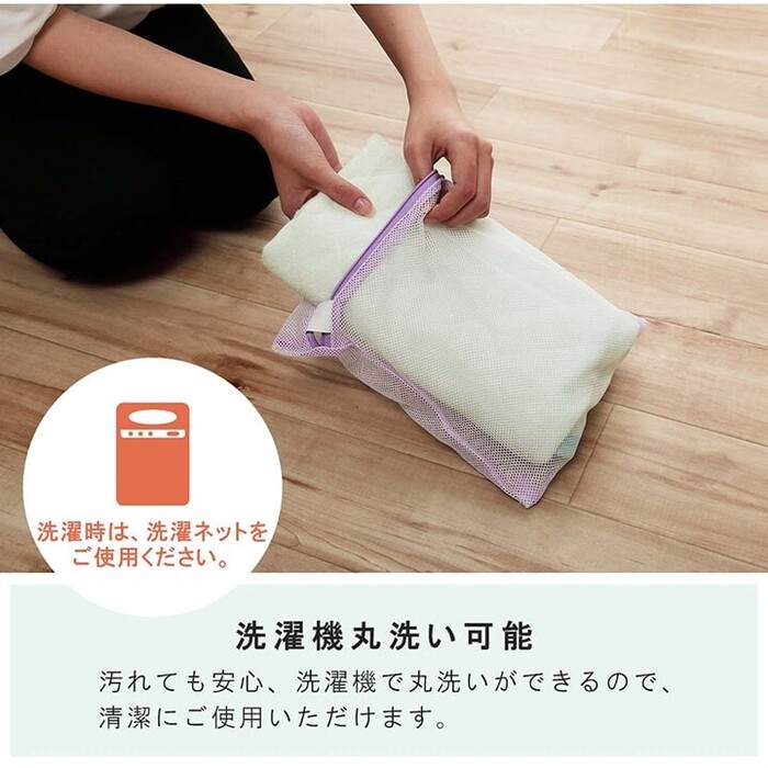 寝具 敷きパッド お昼寝 コット専用 キッズ ジュニア 綿100％ キッズ コット敷パッド 2個セット-5