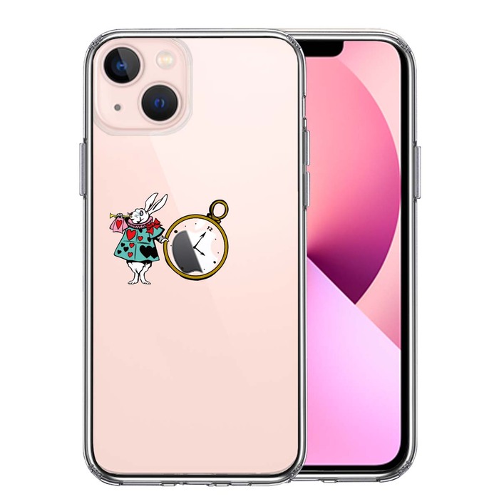 iPhone13mini ケース クリアアリス 白うさぎ スマホケース 側面ソフト 背面ハード ハイブリッド-0