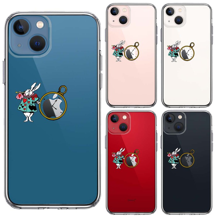iPhone13mini ケース クリアアリス 白うさぎ スマホケース 側面ソフト 背面ハード ハイブリッド-1