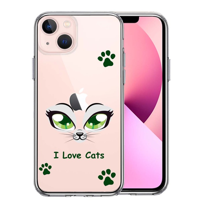 iPhone13mini ケース クリアレイディー 猫 cats スマホケース 側面ソフト 背面ハード ハイブリッド-0