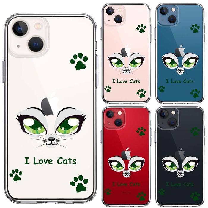 iPhone13mini ケース クリアレイディー 猫 cats スマホケース 側面ソフト 背面ハード ハイブリッド-1