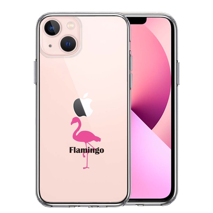 iPhone13 ケース クリアフラミンゴ スマホケース 側面ソフト 背面ハード ハイブリッド-0
